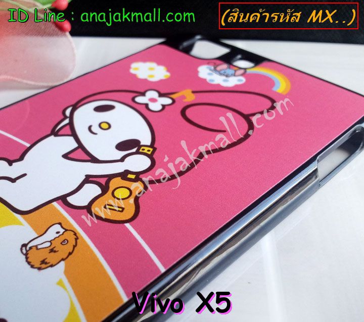 ขายเคสวีโว,เคส Vivo,เคสหนังวีโว,เคสหนัง Vivo,เคสไดอารี่ Vivo,เคสฝาพับ Vivo,เคสพิมพ์ลายการ์ตูนแม่มดน้อย Vivo,เคสซิลิโคน Vivo,เคสพิมพ์ลาย Vivo,เคสหนังไดอารี่ Vivo,เคสการ์ตูน Vivo,เคสแข็ง Vivo,เคสนิ่ม Vivo,เคสซิลิโคนพิมพ์ลาย Vivo,เคสฝาพับวีโว,เคสซิลิโคนวีโว,เคสแข็งวีโว,เคสหนัง Vivo X shot,เคสไดอารี่ Vivo X shot,เคสฝาพับ Vivo X shot,เคสพิมพ์ลายการ์ตูนแม่มดน้อย Vivo X shot,เคสซิลิโคน Vivo X shot,เคสพิมพ์ลาย Vivo X shot,เคสหนังไดอารี่ Vivo X shot,เคสการ์ตูน Vivo X shot,เคสแข็ง Vivo,เคสนิ่ม Vivo X shot,เคสซิลิโคนพิมพ์ลาย Vivo X shot,เคสไดอารี่พิมพ์ลาย Vivo X shot,เคสตัวการ์ตูน Vivo X shot,เคสมือถือพิมพ์ลาย Vivo X shot,เคสมือถือ Vivo X shot,เคสหนังพิมพ์ลาย Vivo X shot,เคส Vivo X shot,case Vivo X shot,ซองหนัง Vivo X shot,หน้ากาก Vivo X shot,กรอบมือถือ Vivo X shot,เคสสกรีนลาย Vivo X shot,เคสโชว์เบอร์ Vivo X shot,เคสหนังฝาพับโชว์เบอร์ Vivo X shot,เคสหนังรับสาย Vivo X shot,เคสโชว์เบอร์พิมพ์ลาย Vivo X shot,เคสแข็งพิมพ์ลาย Vivo X shot,เคสแข็งลายการ์ตูน Vivo X shot,เคสหนัง Vivo Y22,เคสไดอารี่ Vivo Y22,เคสฝาพับ Vivo Y22,เคสพิมพ์ลายการ์ตูนแม่มดน้อย Vivo Y22,เคสซิลิโคน Vivo Y22,เคสพิมพ์ลาย Vivo Y22,เคสหนังไดอารี่ Vivo Y22,เคสการ์ตูน Vivo Y22,เคสแข็ง Vivo Y22,เคสนิ่ม Vivo Y22,เคสซิลิโคนพิมพ์ลาย Vivo Y22,เคสไดอารี่พิมพ์ลาย Vivo Y22,เคสตัวการ์ตูน Vivo Y22,เคสมือถือพิมพ์ลาย Vivo Y22,เคสมือถือ Vivo Y22,เคสหนังพิมพ์ลาย Vivo Y22,เคส Vivo Y22,case Vivo Y22,ซองหนัง Vivo Y22,หน้ากาก Vivo Y22,กรอบมือถือ Vivo Y22,เคสสกรีนลาย Vivo Y22,เคสโชว์เบอร์ Vivo Y22,เคสหนังฝาพับโชว์เบอร์ Vivo Y22,เคสหนังรับสาย Vivo Y22,เคสโชว์เบอร์พิมพ์ลาย Vivo Y22,เคสแข็งพิมพ์ลาย Vivo Y22,เคสแข็งลายการ์ตูน Vivo Y22,เคสหนัง Vivo Xplay 3S,เคสไดอารี่ Vivo Xplay 3S,เคสฝาพับ Vivo Xplay 3S,เคสพิมพ์ลายการ์ตูนแม่มดน้อย Vivo Xplay 3S,เคสซิลิโคน Vivo Xplay 3S,เคสพิมพ์ลาย Vivo Xplay 3S,เคสหนังไดอารี่ Vivo Xplay 3S,เคสการ์ตูน Vivo Xplay 3S,เคสแข็ง Vivo Xplay 3S,เคสนิ่ม Vivo Xplay 3S,เคสซิลิโคนพิมพ์ลาย Vivo Xplay 3S,เคสไดอารี่พิมพ์ลาย Vivo Xplay 3S,เคสตัวการ์ตูน Vivo Xplay 3S,เคสมือถือพิมพ์ลาย Vivo Xplay 3S,เคสมือถือ Vivo Xplay 3S,เคสหนังพิมพ์ลาย Vivo Xplay 3S,เคส Vivo Xplay 3S,case Vivo Xplay 3S,ซองหนัง Vivo Xplay 3S,หน้ากาก Vivo Xplay 3S,กรอบมือถือ Vivo Xplay 3S,เคสสกรีนลาย Vivo Xplay 3S,เคสโชว์เบอร์ Vivo Xplay 3S,เคสหนังฝาพับโชว์เบอร์ Vivo Xplay 3S,เคสหนังรับสาย Vivo Xplay 3S,เคสโชว์เบอร์พิมพ์ลาย Vivo Xplay 3S,เคสแข็งพิมพ์ลาย Vivo Xplay 3S,เคสแข็งลายการ์ตูน Vivo Xplay 3S,เคสวีโว่พิมพ์ลาย Xplay 3S,เคสหนัง Vivo X3S,เคสไดอารี่ Vivo X3S,เคสฝาพับ Vivo X3S,เคสพิมพ์ลายการ์ตูนแม่มดน้อย Vivo X3S,เคสซิลิโคน Vivo X3S,เคสพิมพ์ลาย Vivo X3S,เคสหนังไดอารี่ Vivo X3S,เคสการ์ตูน Vivo X3S,เคสแข็ง Vivo X3S,เคสนิ่ม Vivo X3S,เคสซิลิโคนพิมพ์ลาย Vivo X3S,เคสไดอารี่พิมพ์ลาย Vivo X3S,เคสตัวการ์ตูน Vivo X3S,เคสมือถือพิมพ์ลาย Vivo X3S,เคสมือถือ Vivo X3S,เคสหนังพิมพ์ลาย Vivo X3S,เคส Vivo X3S,case Vivo X3S,ซองหนัง Vivo X3S,หน้ากาก Vivo X3S,กรอบมือถือ Vivo X3S,เคสสกรีนลาย Vivo X3S,เคสโชว์เบอร์ Vivo X3S,เคสหนังฝาพับโชว์เบอร์ Vivo X3S,เคสหนังรับสาย Vivo X3S,เคสโชว์เบอร์พิมพ์ลาย Vivo X3S,เคสแข็งพิมพ์ลาย Vivo X3S,เคสแข็งลายการ์ตูน Vivo X3S,เคสวีโว่พิมพ์ลาย X3S,เคสหนัง Y15,เคสไดอารี่ Vivo Y15,เคสฝาพับ Vivo Y15,เคสพิมพ์ลายการ์ตูนแม่มดน้อย Vivo Y15,เคสซิลิโคน Vivo Y15,เคสพิมพ์ลาย Vivo Y15,เคสหนังไดอารี่ Vivo Y15,เคสการ์ตูน Vivo Y15,เคสแข็ง Vivo Y15,เคสนิ่ม Vivo Y15,เคสซิลิโคนพิมพ์ลาย Vivo Y15,เคสไดอารี่พิมพ์ลาย Vivo Y15,เคสตัวการ์ตูน Vivo Y15,เคสมือถือพิมพ์ลาย Vivo Y15,เคสมือถือ Vivo Y15,เคสหนังพิมพ์ลาย Vivo Y15,เคส Vivo Y15,case Vivo Y15,ซองหนัง Vivo Y15,หน้ากาก Vivo Y15,กรอบมือถือ Vivo Y15,เคสสกรีนลาย Vivo Y15,เคสโชว์เบอร์ Vivo Y15,เคสหนังฝาพับโชว์เบอร์ Vivo Y15,เคสหนังรับสาย Vivo Y15,เคสโชว์เบอร์พิมพ์ลาย Vivo Y15,เคสแข็งพิมพ์ลาย Vivo Y15,เคสแข็งลายการ์ตูน Vivo Y15,เคสวีโว่พิมพ์ลาย Y15